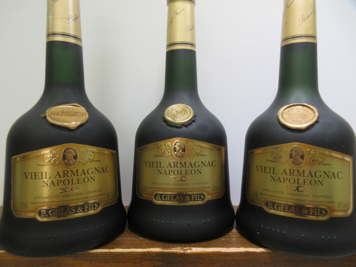 レミーマルタン ナポレオン カラフェ デキャンタ 700ml 箱なし 古酒