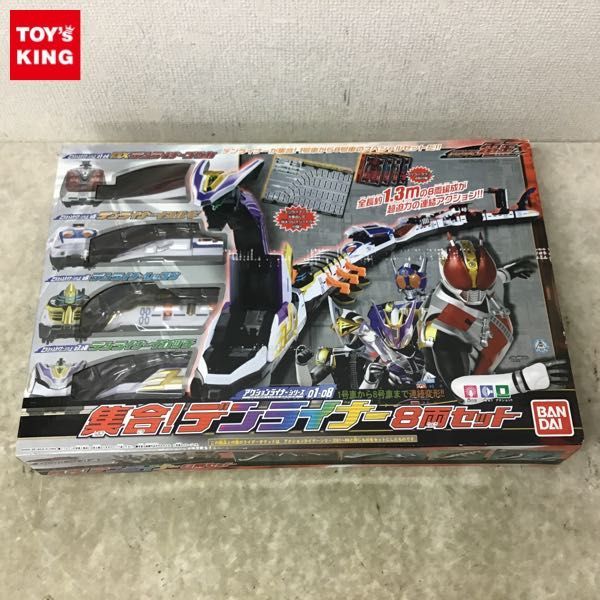 デンライナー 仮面ライダー電王の値段と価格推移は 91件の売買情報を集計したデンライナー 仮面ライダー電王の価格や価値の推移データを公開
