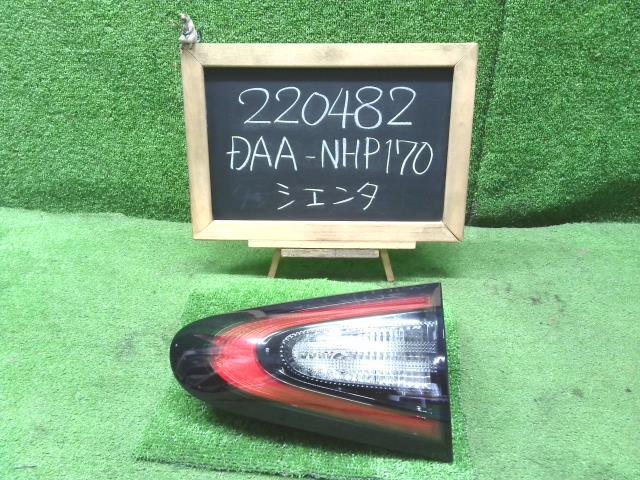 トヨタ NHP170Gシエンタ テールランプ右テールライト81581-52330