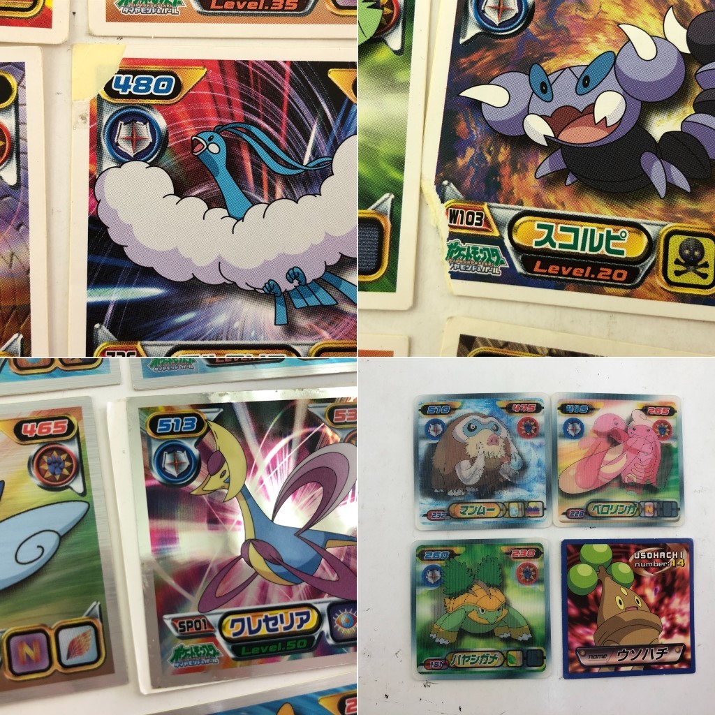 ポケモン アマダ シール列伝400枚以上まとめセット ポケモン・技