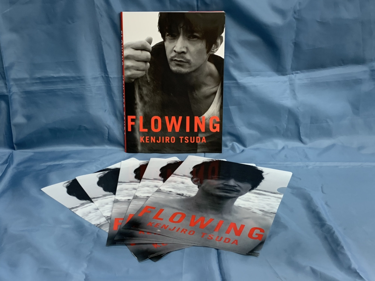 FLOWING 津田健次郎 写真集 津田健次郎flowing 津田健次郎写真集