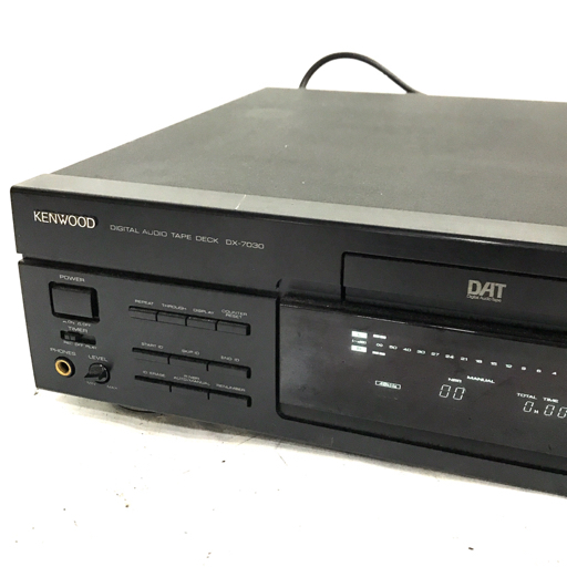 SONY TCD-D8 DATウォークマン (premium vintage) 【公式通販】