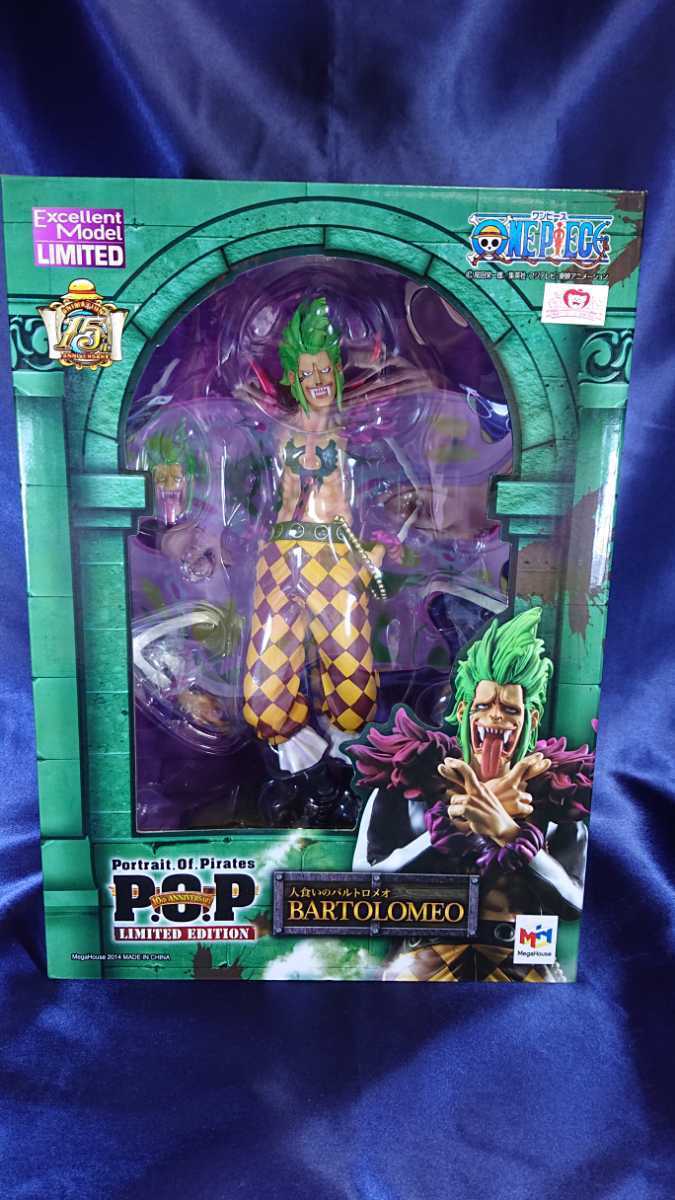 P.O.P LIMITED EDITION POP ONE ワンピース 人食いのバルトロメオ 開封 P.O.P LIMITED EDITION POP ONE ワンピース 人食いのバルトロメオ 開封