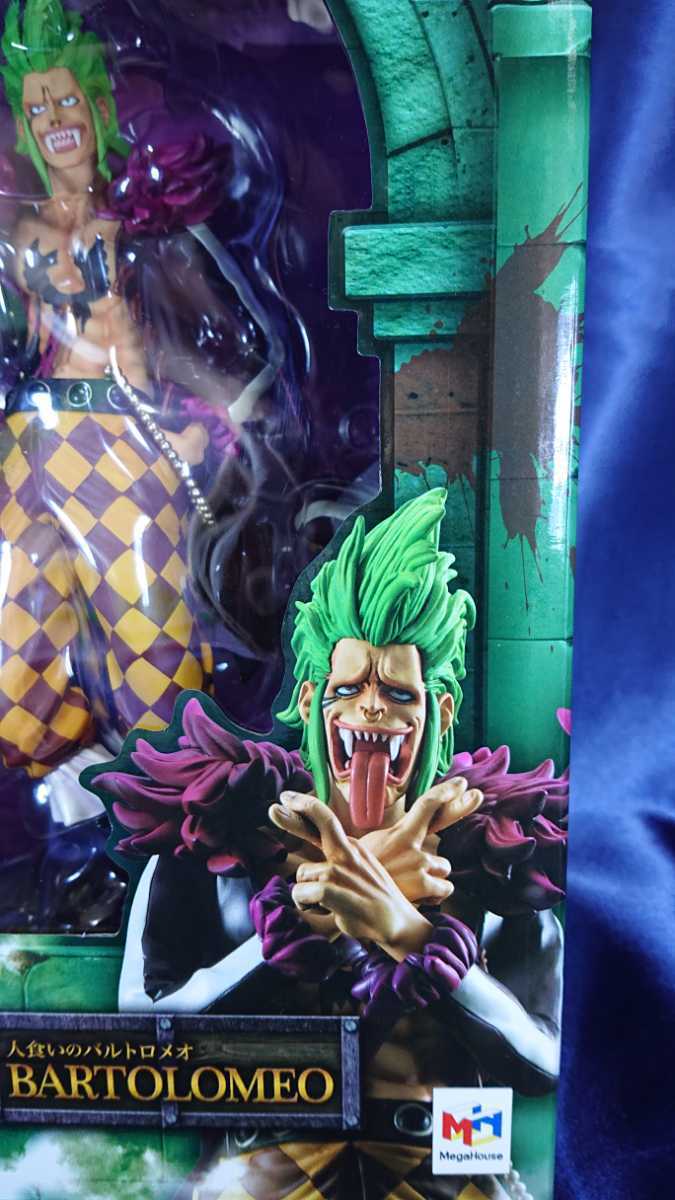 P.O.P LIMITED EDITION POP ONE ワンピース 人食いのバルトロメオ 開封