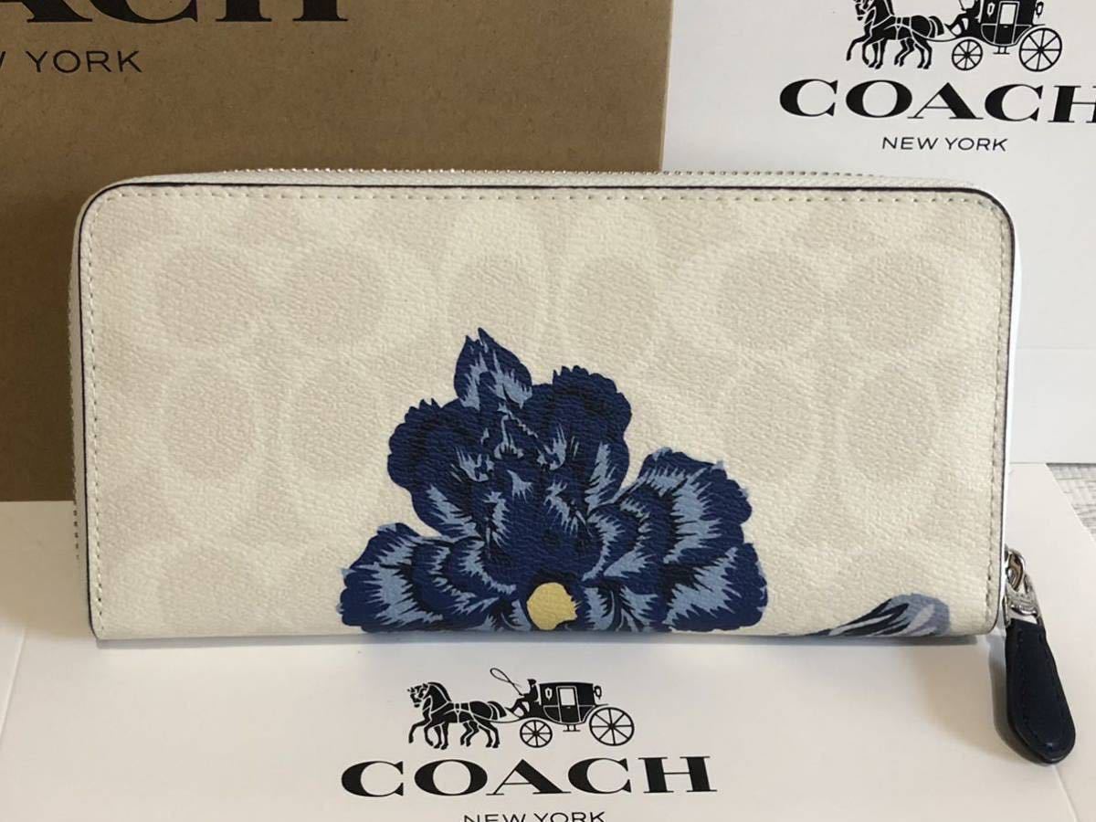 コーチ長財布 ホワイト×ブルー花柄 COACH 長財布 女性用長財布(女性用