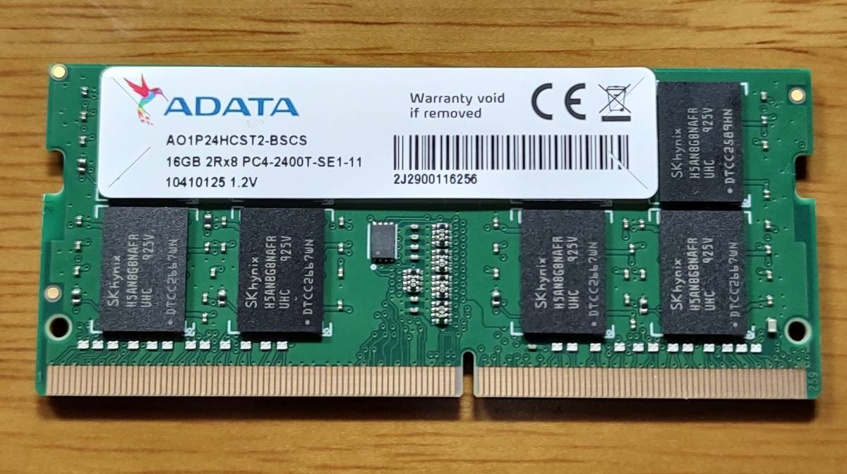 送料無料】ADATA ノートPC用メモリ 増設 16GB 1枚 DDR4-2400 PC4-19200