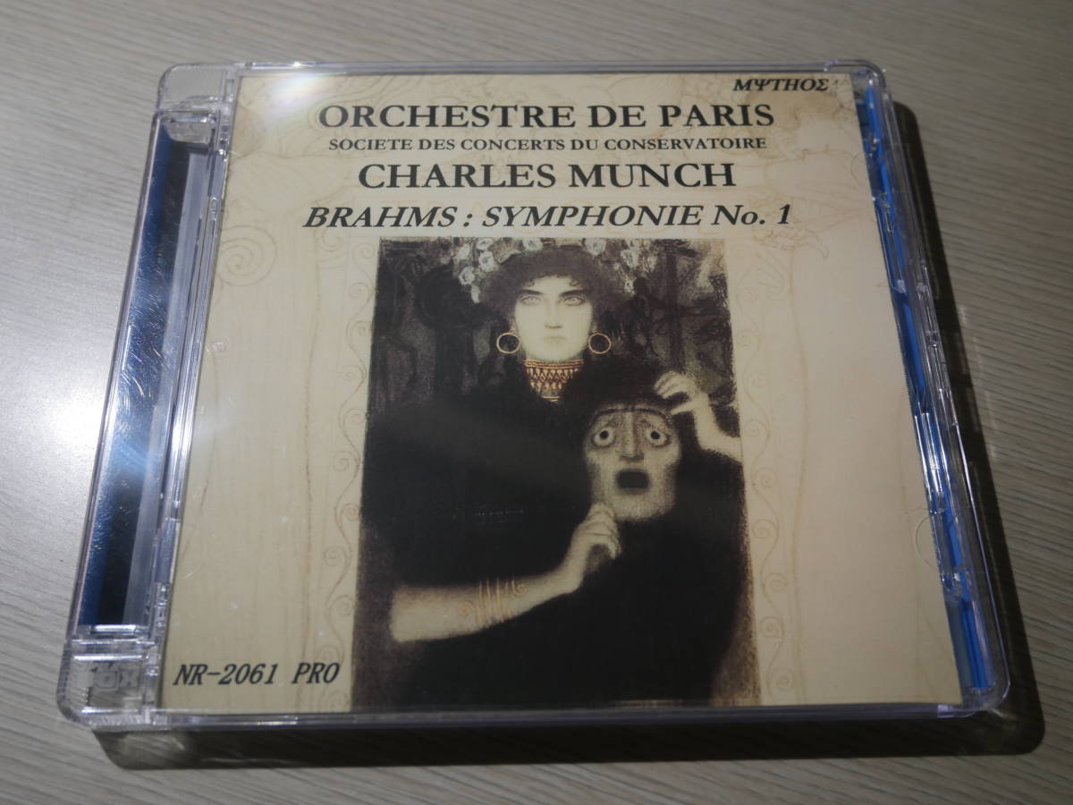 Charles Munch - ⁄ シャルル・ミュンシュ The Legacy Of シャルル