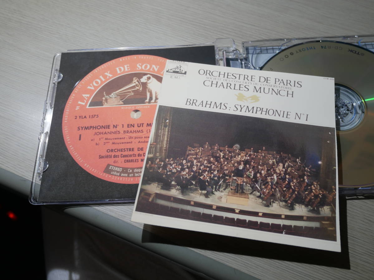 Charles Munch - ⁄ シャルル・ミュンシュ The Legacy Of シャルル