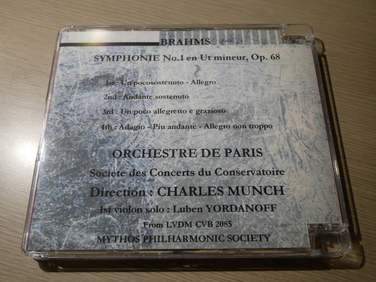 Charles Munch - ⁄ シャルル・ミュンシュ The Legacy Of シャルル