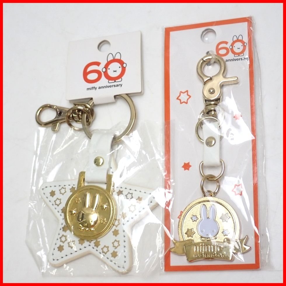 ハウステンボス キーホルダーの値段と価格推移は 50件の売買情報を集計したハウステンボス キーホルダーの価格や価値の推移データを公開