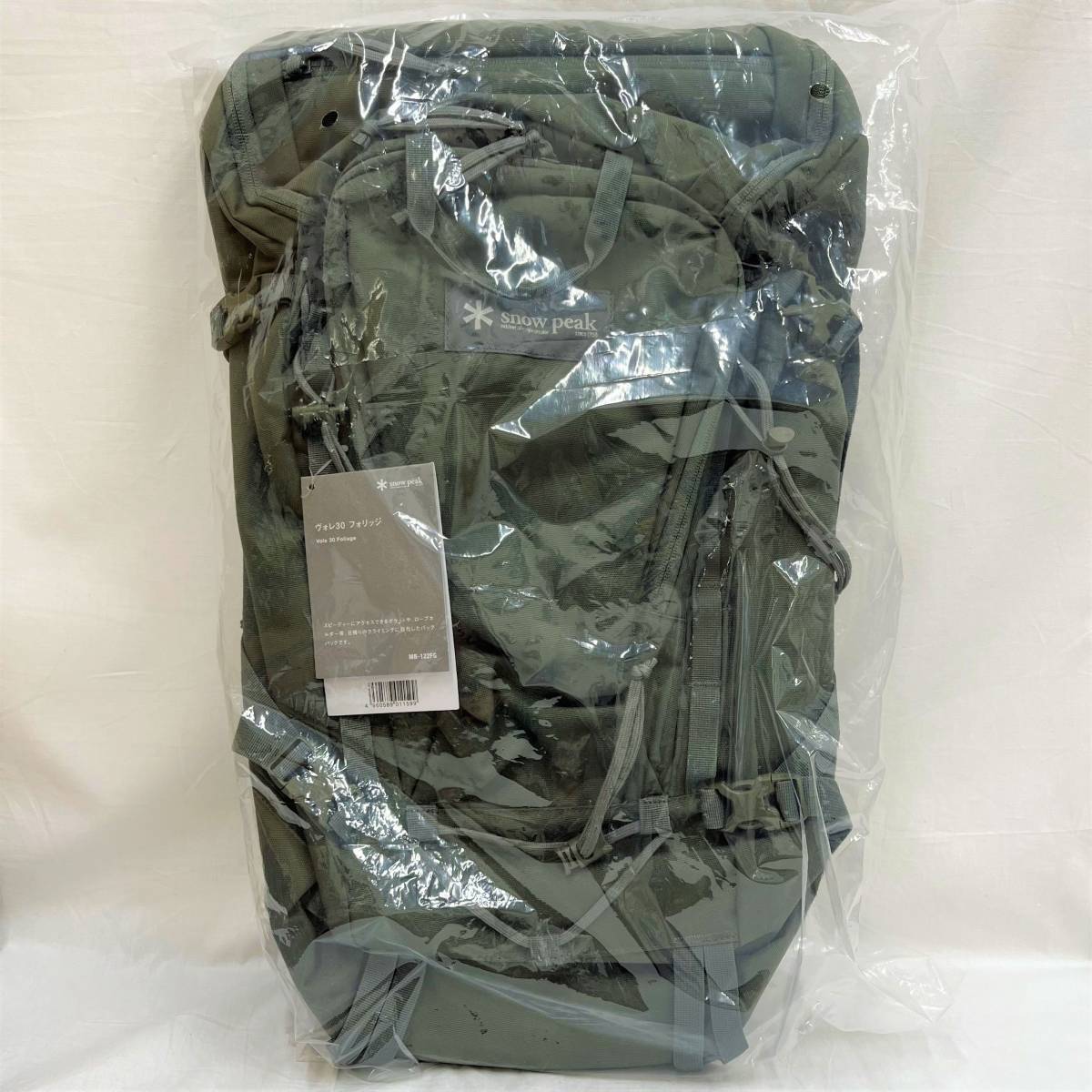 HOT，得価 スノーピーク ヴォレ30 フォリッジ MB-122FG snow peak カーキ リュックサック バックパック Vole 30 Foliage アウトドア用品(キャンプ、アウトドア用品)｜売買されたオークション情報、yahooの商品情 その他