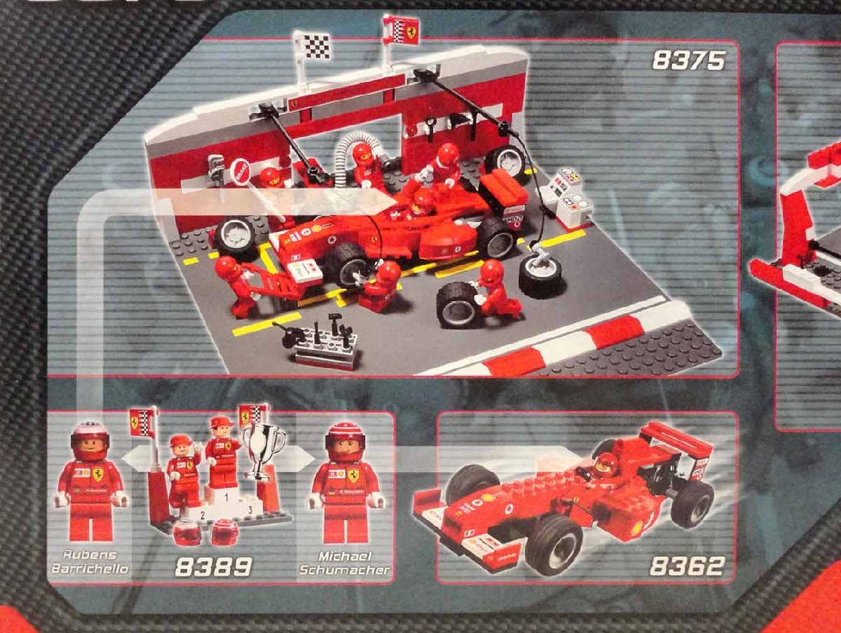 レゴ RACERS 8375 フェラーリ F1ピットセット 未開封 LEGO レーサー 