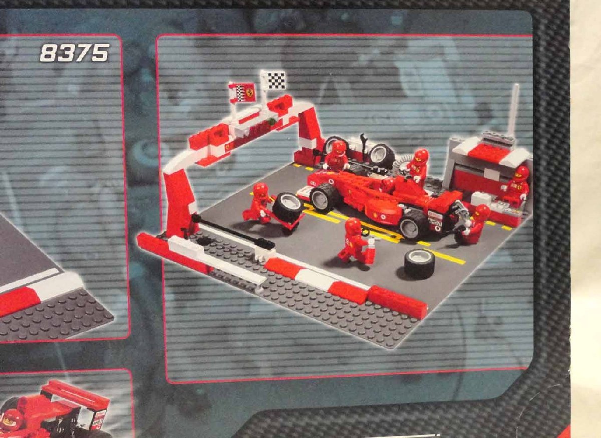レゴ RACERS 8375 フェラーリ F1ピットセット 未開封 LEGO レーサー 