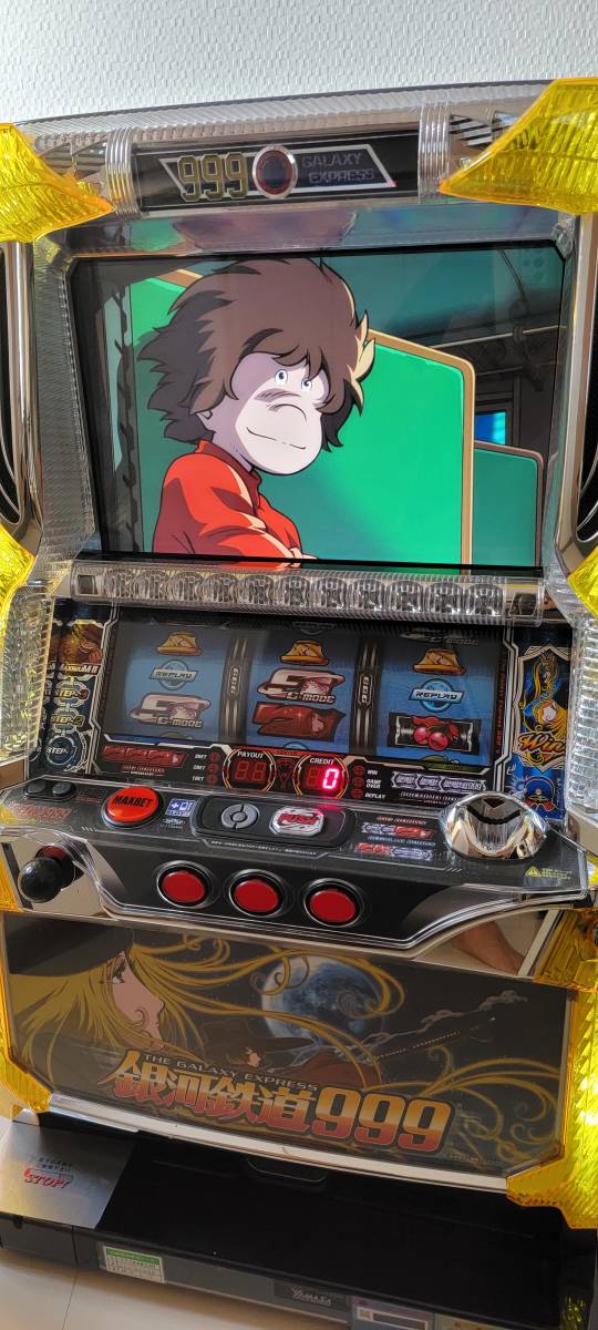 パチスロ サミー コピーレバー 1本 sammy 獣王 スタートレバー 実機