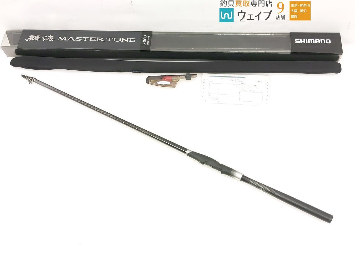 ハンプティダンプティ 雑貨 アンティーク、コレクション 【公式通販】