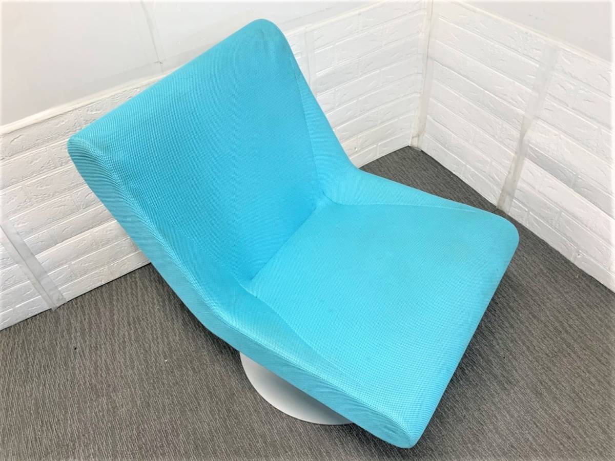 0810C Cassina/カッシーナ IXC ラウンジスペシャルチェア スカイブルー 