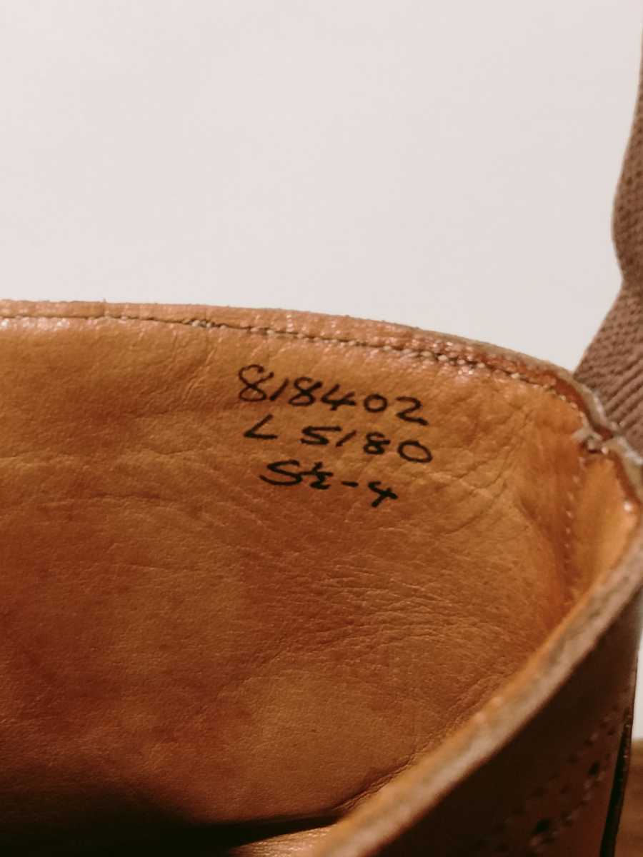 Tricker