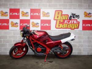 vtz250のYahoo!オークション(旧ヤフオク!)の相場・価格を見る｜Yahoo  