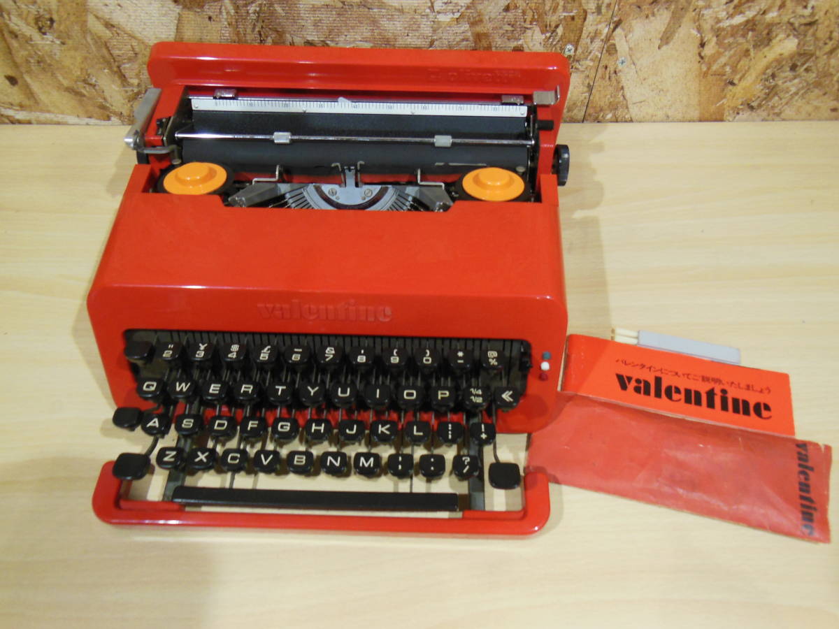 オリベッティ Olivetti バレンタイン Valentine タイプライター 