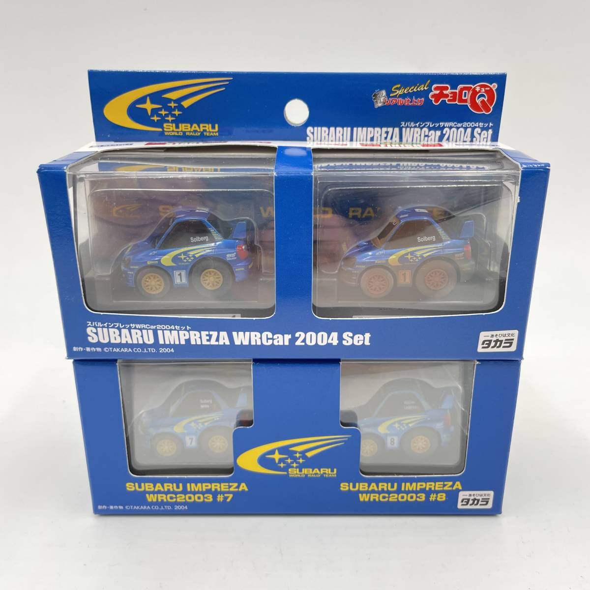 スバル インプレッサ チョロQ 未開封セット スバル インプレッサ チョロQ 未開封セット