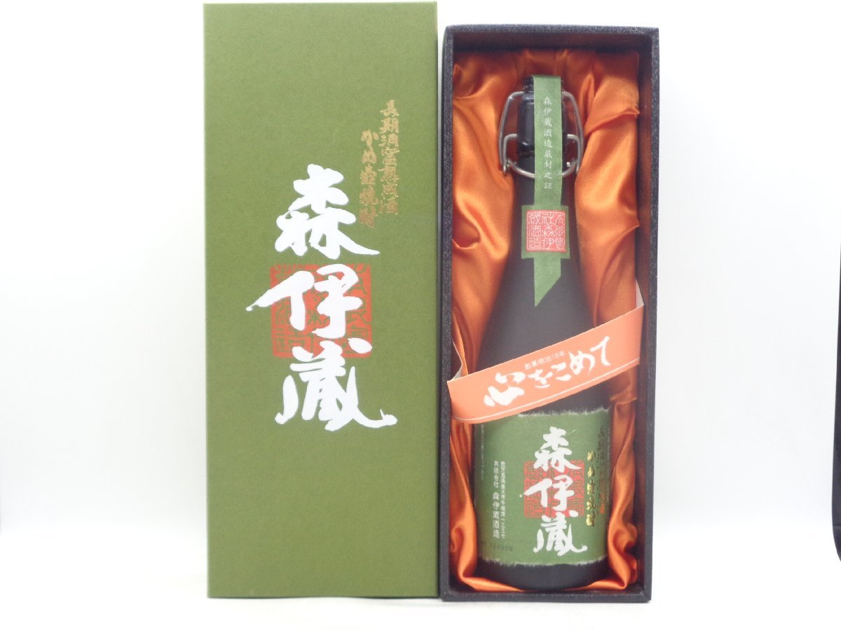 森伊蔵 720ml 極上の一滴 25度 芋焼酎 未開栓 | プレミアム商品] 720ml