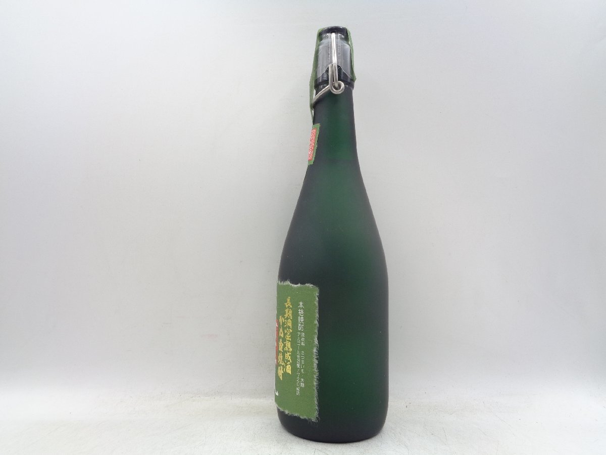 森伊蔵 720ml 極上の一滴 25度 芋焼酎 未開栓 | プレミアム商品] 720ml