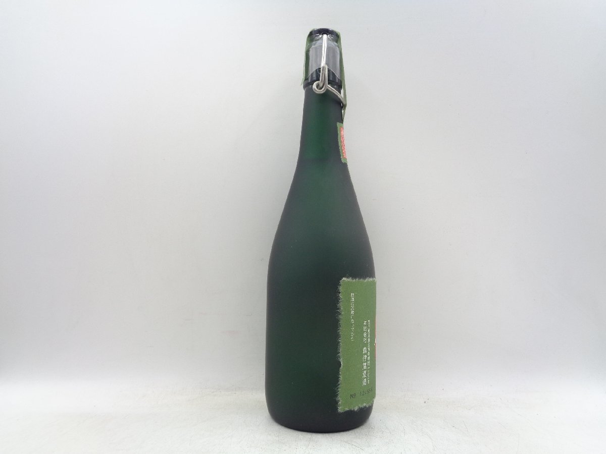 森伊蔵 720ml 極上の一滴 25度 芋焼酎 未開栓 | プレミアム商品] 720ml
