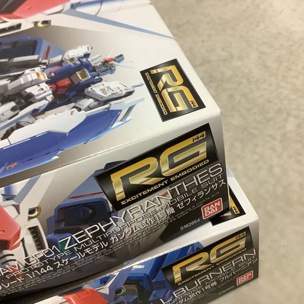 まえしま 1円～ RG 1/144 ガンダム試作1号機 ゼフィランサス、フルバーニアン