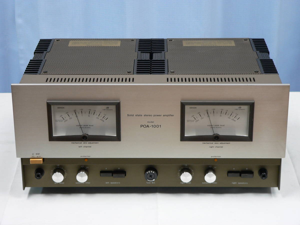 DENON POA-1001 デンオン(デノン)パワーアンプ