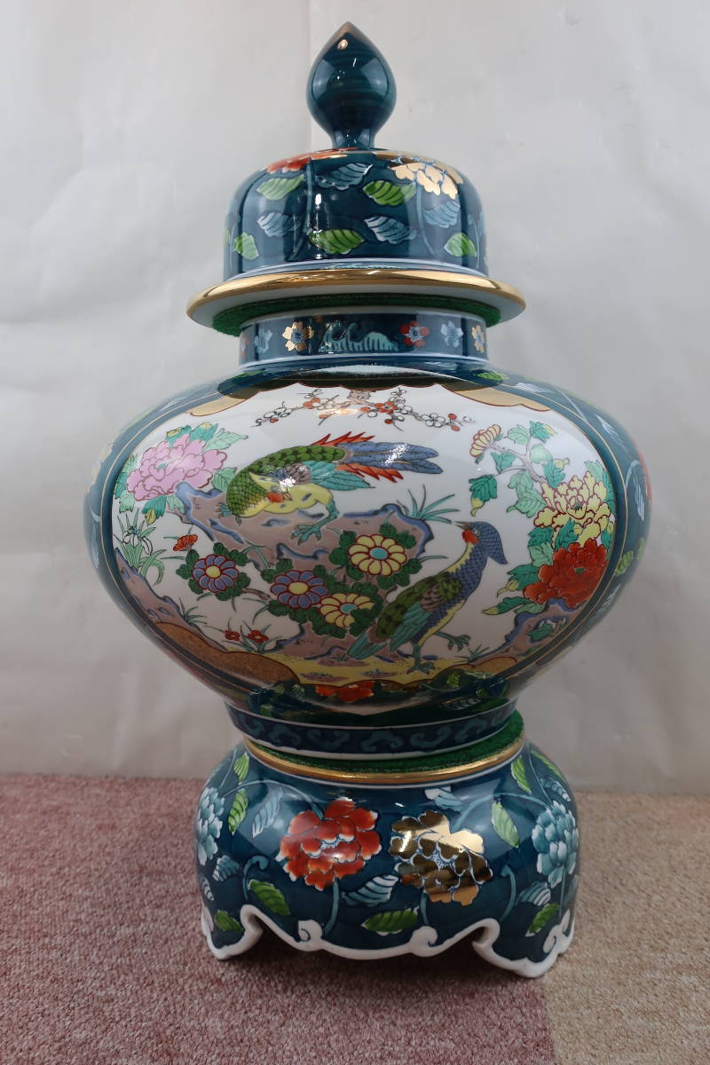 ○HS/ 有田焼 金龍窯『博山作』飾壺 三段壺 伝統工芸 壺 陶器 置物 古