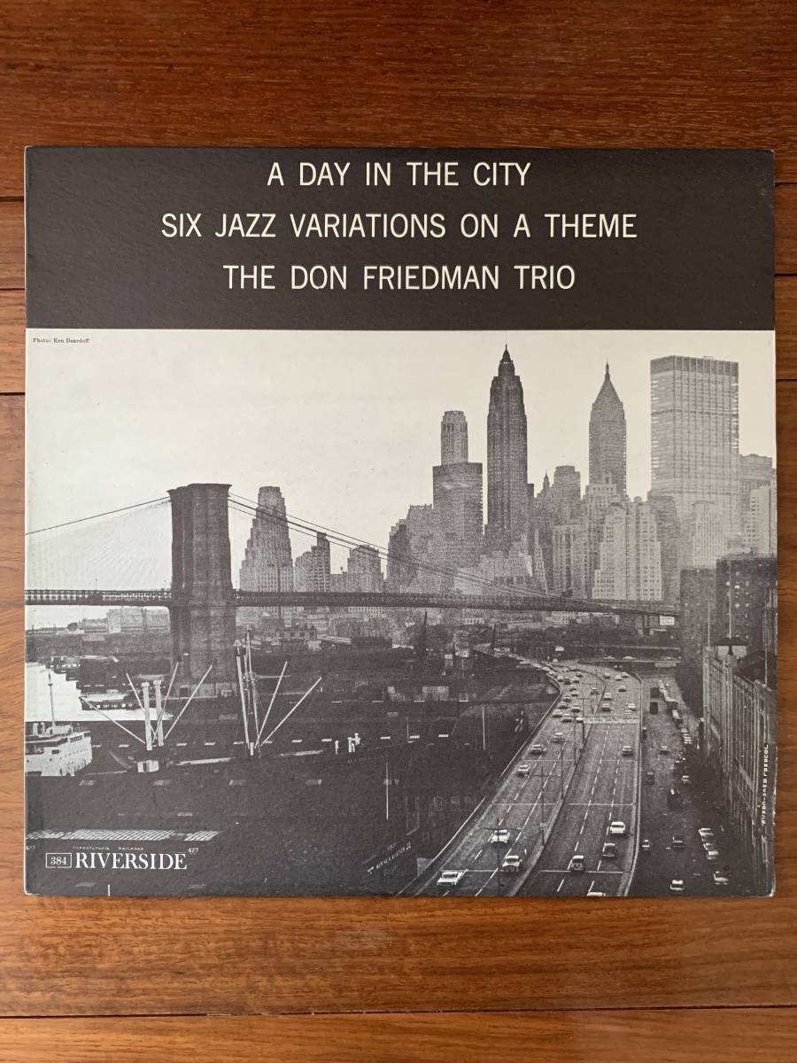 【限定セール，豊富な】 A DAY IN THE CITY THE DON FRIEDMAN TRIO RLP384(ジャズ一般)｜売買されたオークション情報、yahooの商品情報をアーカイブ公開 - オークファン ジャズ一般