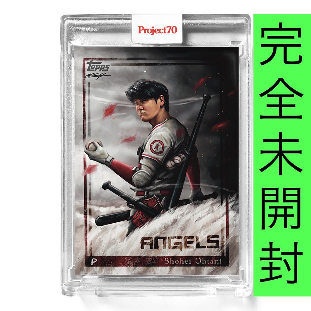 Topps Project70 491 大谷翔平 Shohei Ohtani ゴーストオブツシマ MVP