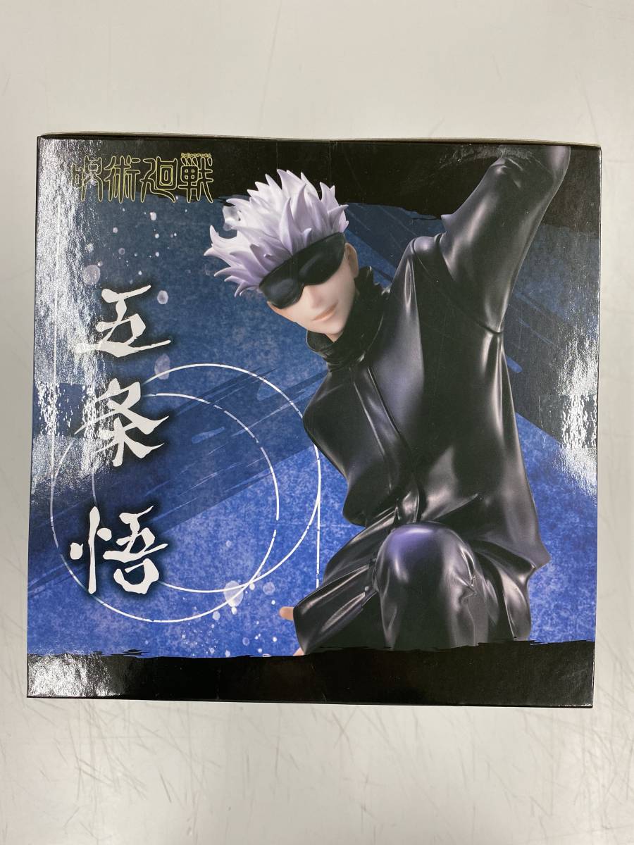 はな様 ☆【 未開封品 / 136 】メガハウス 『 呪術廻戦 』 五条悟 ☆
