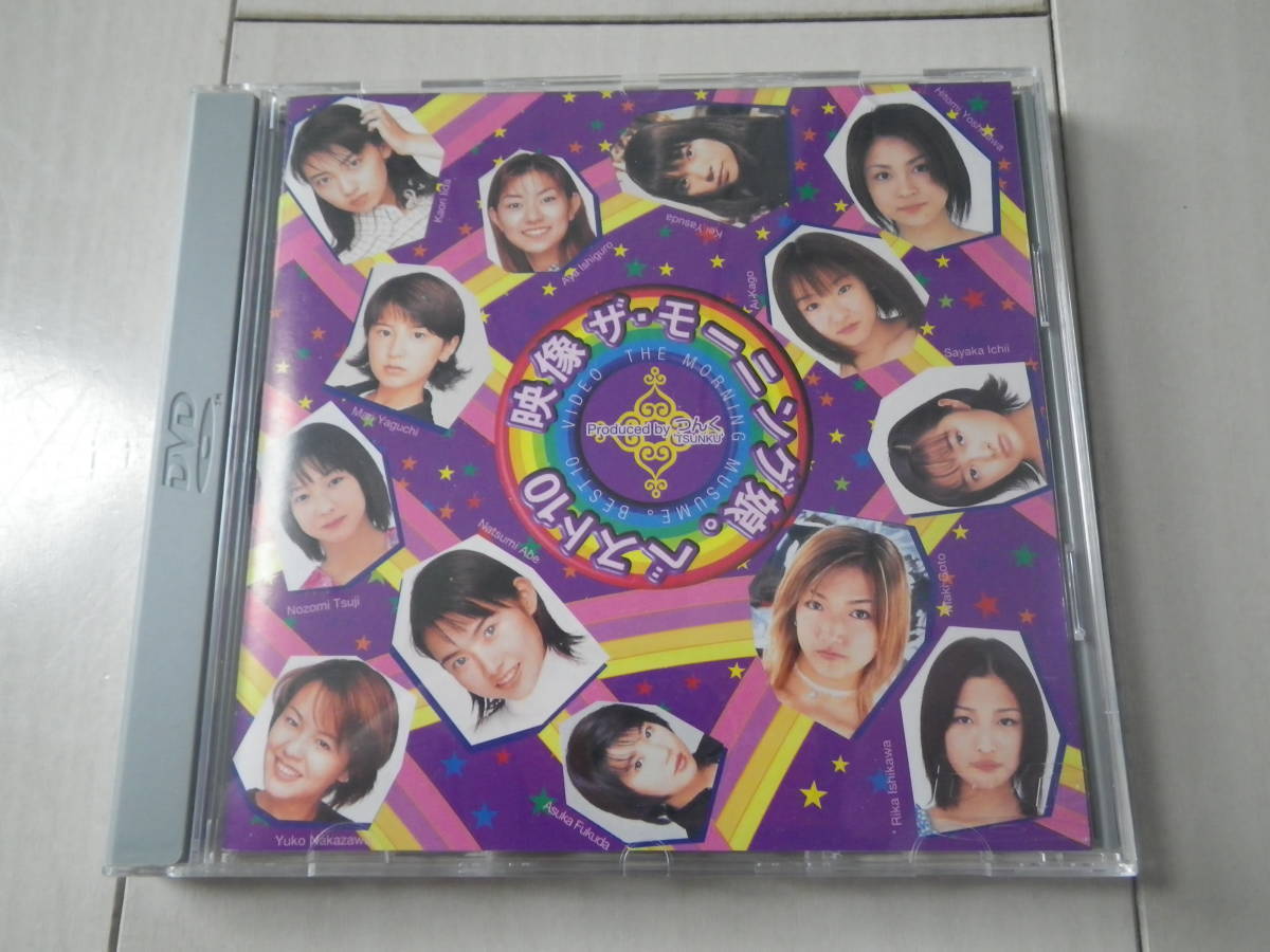 ハッピーサマーウェディングの値段と価格推移は 31件の売買情報を集計したハッピーサマーウェディングの価格や価値の推移データを公開