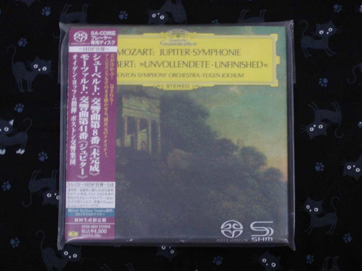 【激安大特価，定番】 SACD SHM シューベルト 未完成 & モーツァルト ジュピター / ヨッフム シングルレイヤー 紙ジャケ 廃盤(交響曲)｜売買されたオークション情報、yahooの商品情報をアーカイブ公開 - オークファ 交響曲