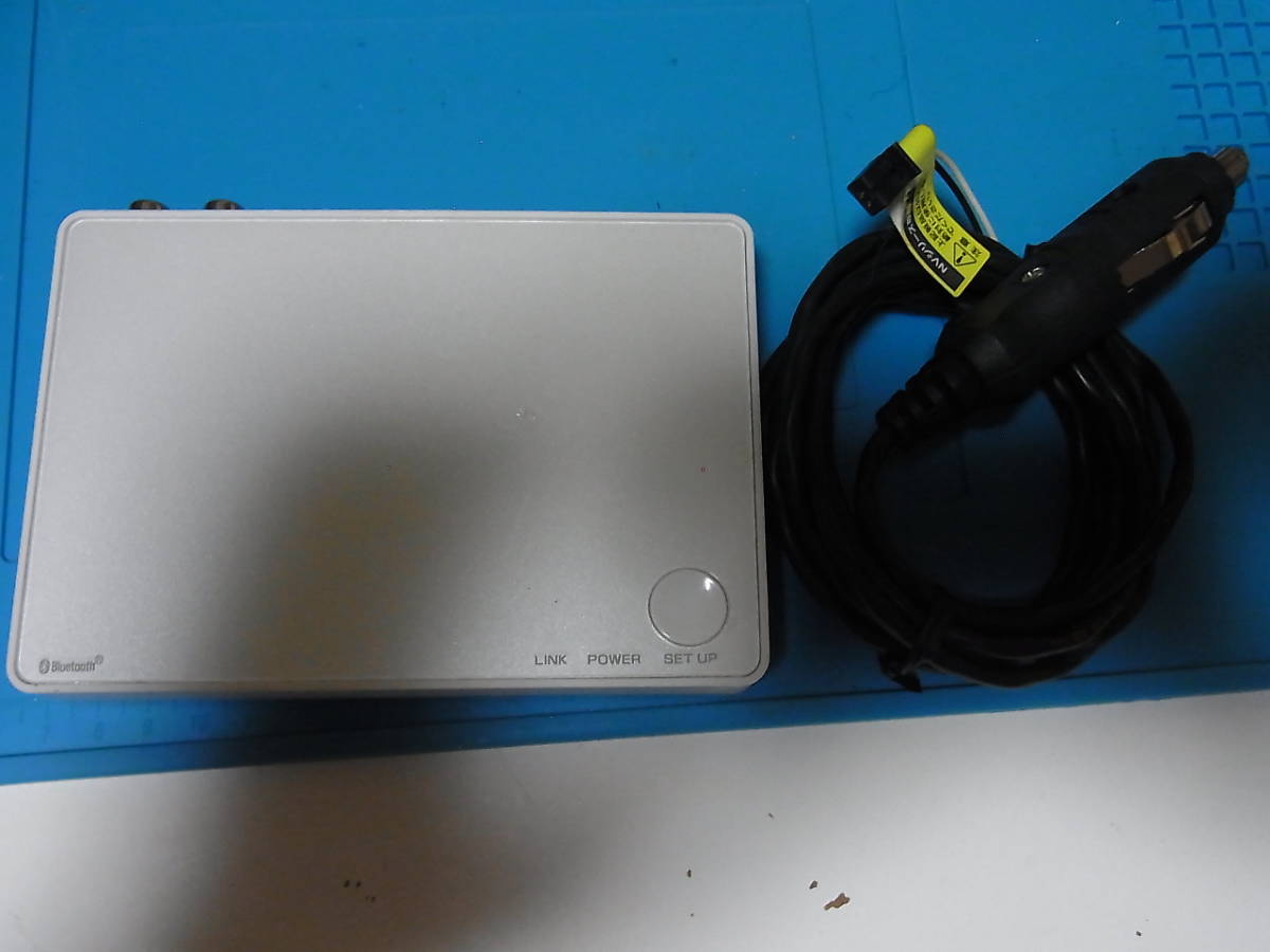 NVSPH-1 インターナビアダプター HONDA Bluetooth Bluetoothユニット