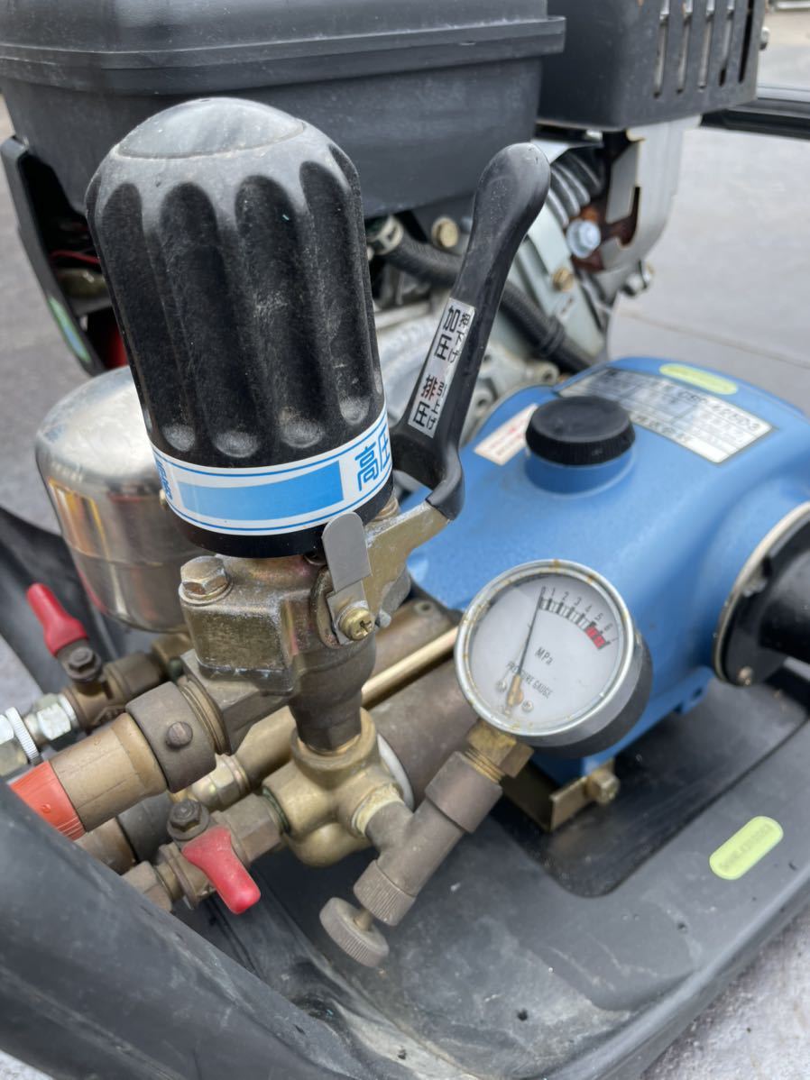 アリミツ セット動噴 CSP-425D3＜ジャンク品＞