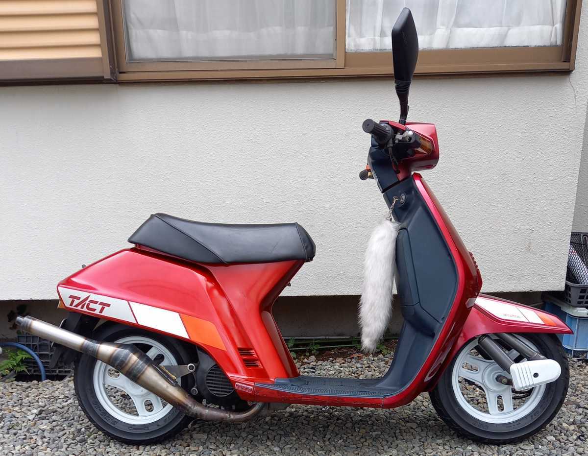 タクト⁄フルマーク⁄フルマークS(AF09)-since 1984- - バイクの系譜
