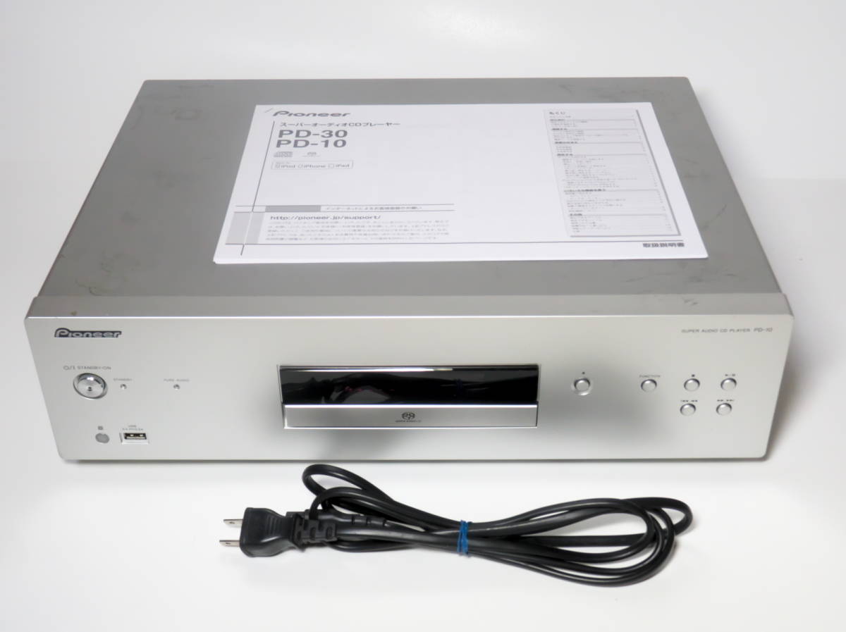パイオニア Pioneer SACDプレーヤー PD-10 PD-70 スーパーオーディオCD 