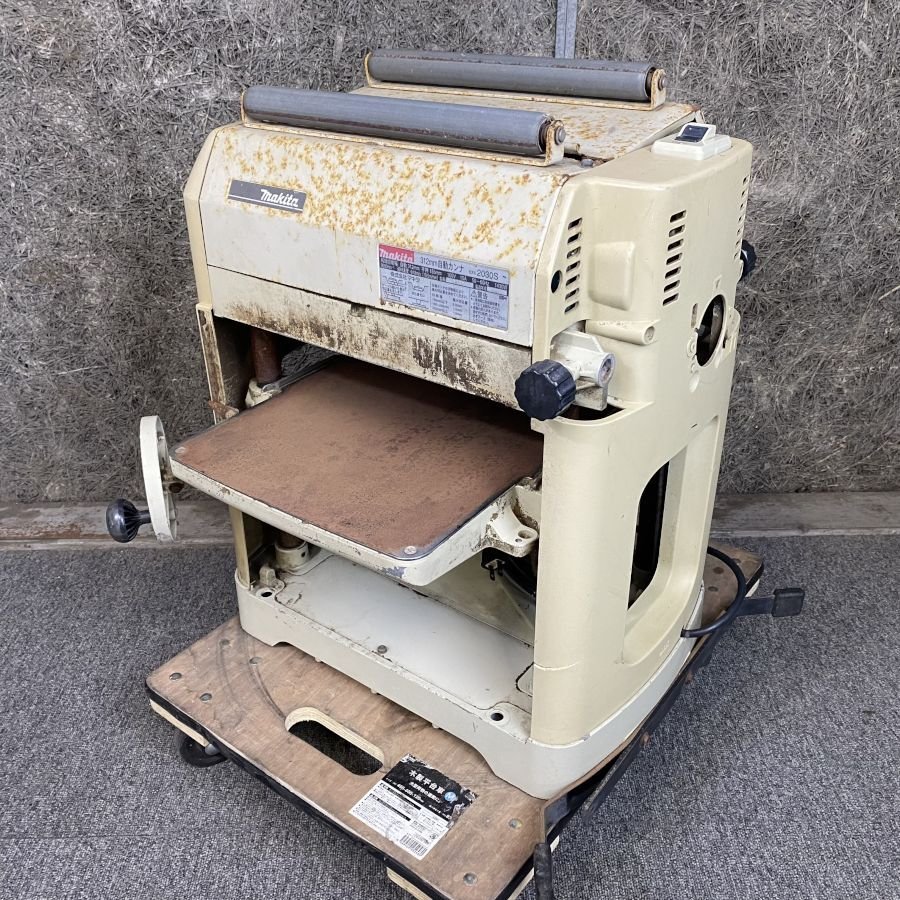 直接引取OK】 makita 2030S 312mm マキタ 自動カンナ ※通電ならず 難 