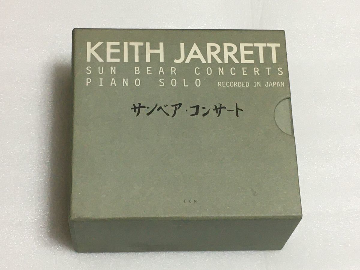 キースジャレット サンベアコンサート Keith Jarrett / Sun Bear Concerts ＜CD 6枚組＞