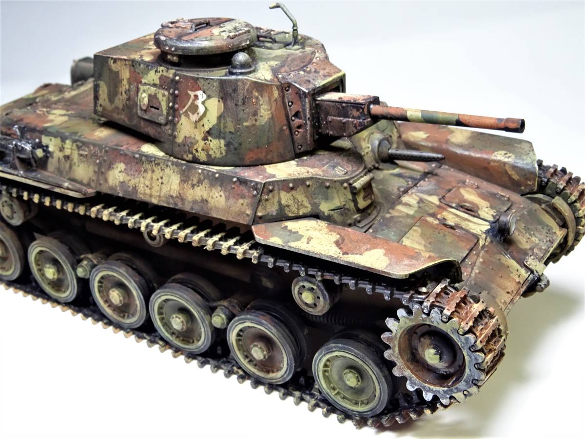 1/35 日本陸軍97式中戦車改 塗装済み完成品(完成品)｜売買された