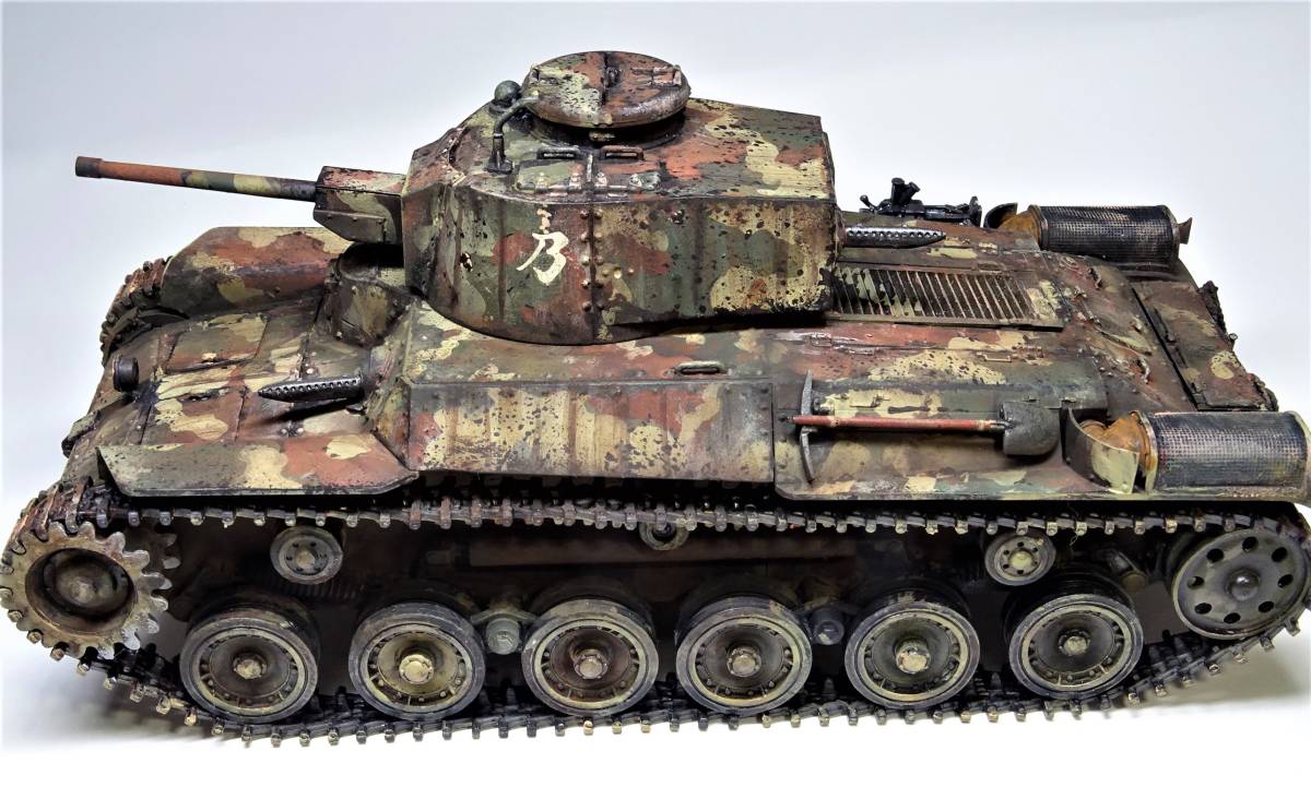 1/35 日本陸軍97式中戦車改 塗装済み完成品(完成品)｜売買された