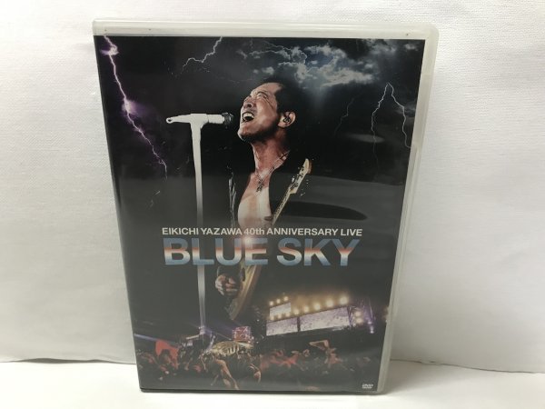 低価，お得 矢沢永吉 EIKICHI YAZAWA 40th ANNIVERSARY LIVE BLUE SKY(ジャパニーズポップス)｜売買されたオークション情報、yahooの商品情報をアーカイブ公開 - オークファン ジャパニーズポップス
