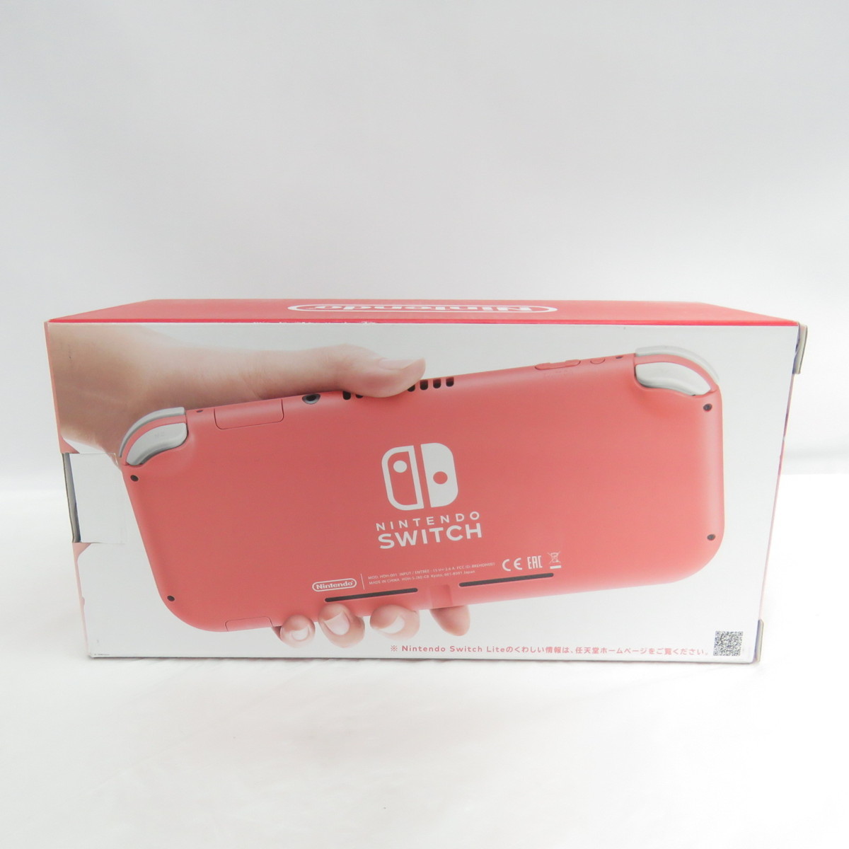 Nintendo Switch Lite Wikipedia Store 現状品 【未使用品】任天堂 NINTENDO SWITCH Lite ニンテンドースイッチ ライト コーラル HDH-S-PAZAA(JPN) ※保証開始済み 11071351