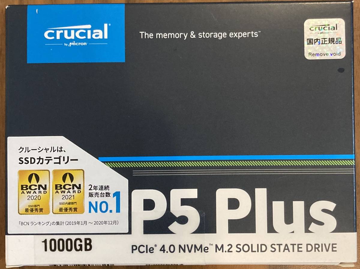 超激得，限定SALE SSD内蔵1TB Crucial P5 Plus CT1000P5SSD8JP(256GB～)｜売買されたオークション情報、yahooの商品情報をアーカイブ公開 - オークファン 256GB～