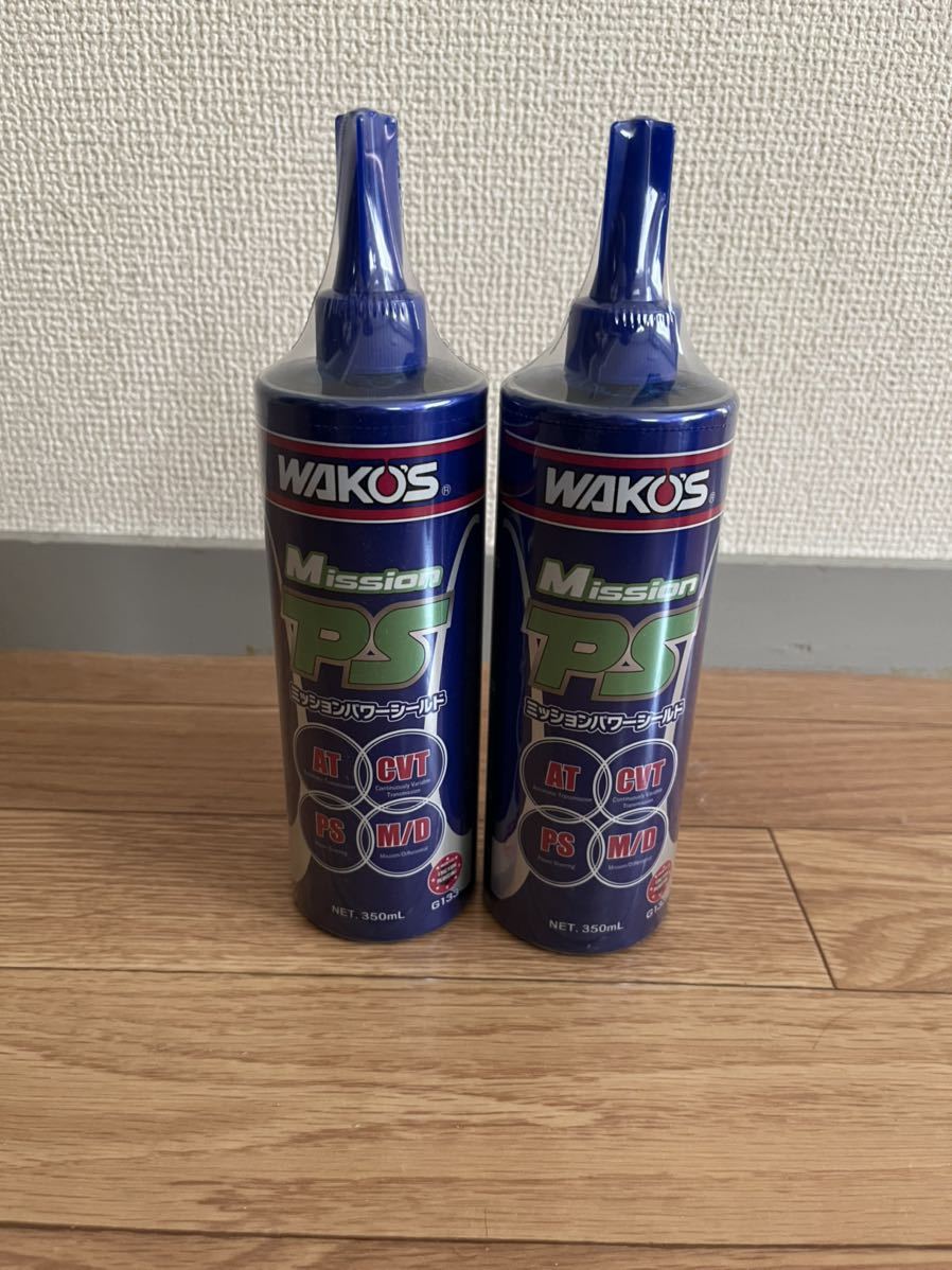 ワコーズ ミッションパワーシールド4本送料込み メンテナンス用品