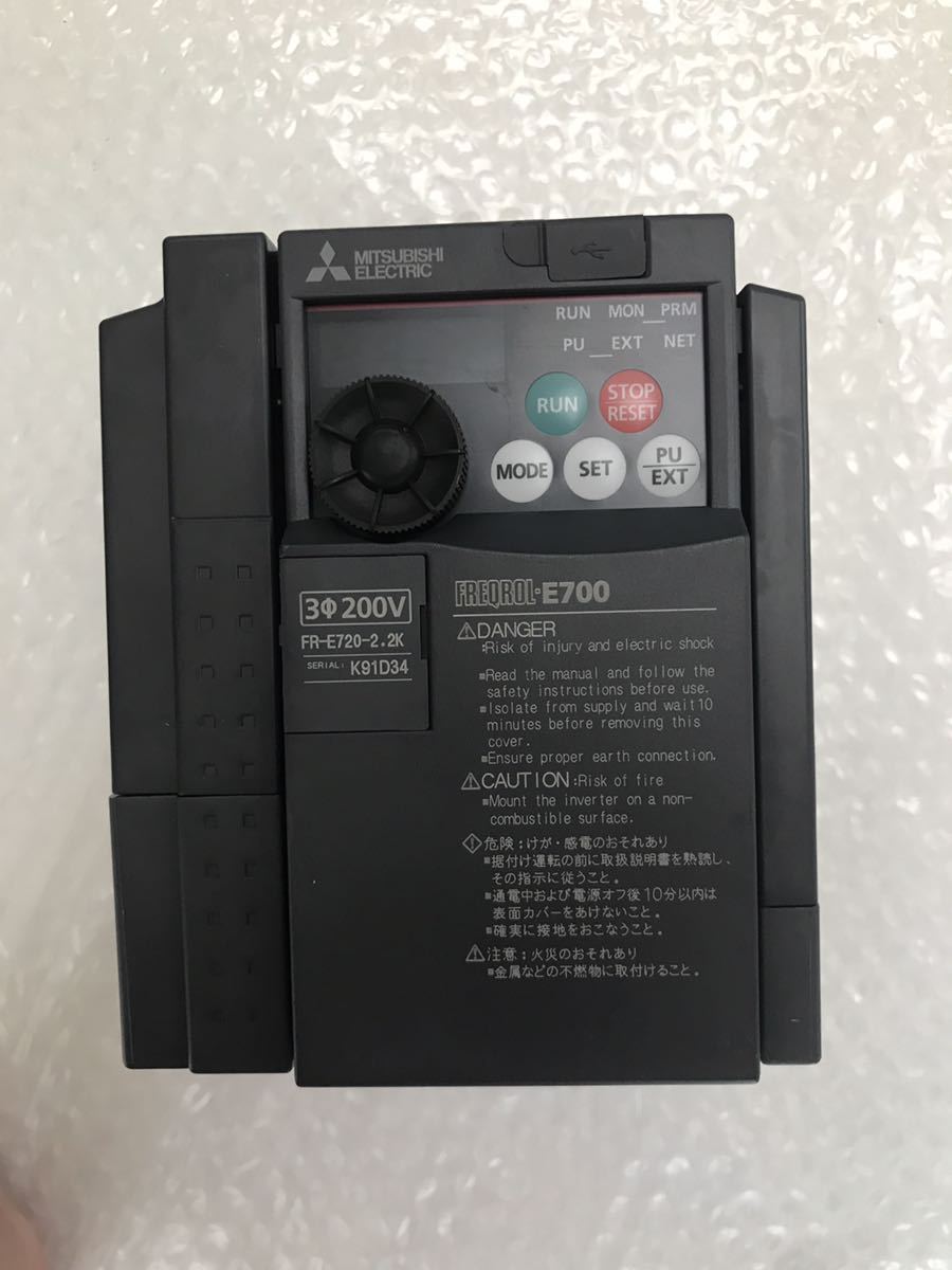 三菱インバータ FR-E720-2.2K 中古 住まい、インテリア 電材、配電用品