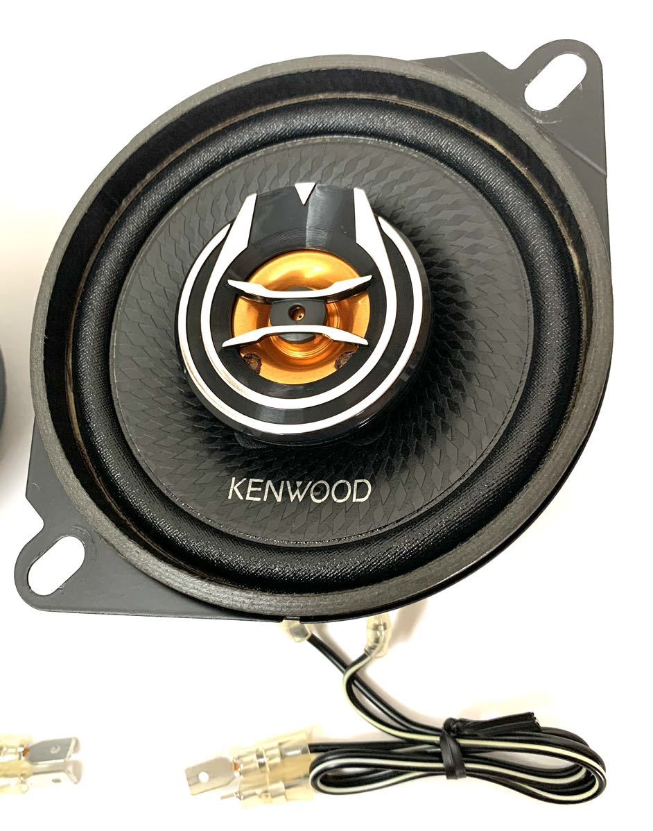 美品JVC KENWOODケンウッド[10㎝コアキシャルスピーカー KFC-RS103] 2