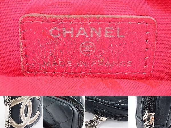 シガレットケース シャネル カンボンライン CHANEL - IQOS タバコ
